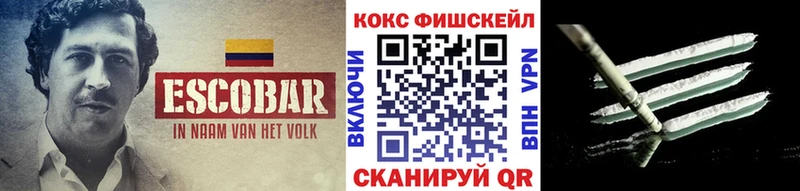 Купить Закаменск Конопля Мефедрон COCAIN Псилоцибиновые грибы ГАШИШ