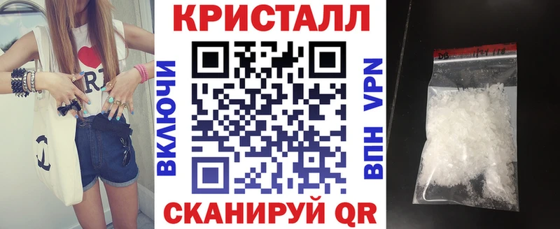 что такое наркотик  Закаменск  Amphetamine 98% 