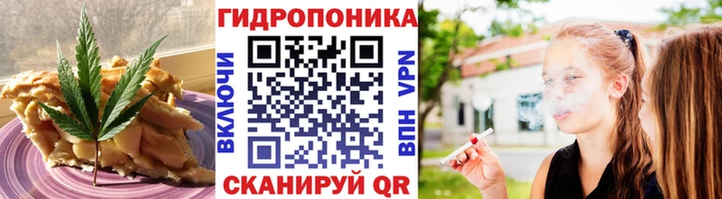 Canna-Cookies марихуана  что такое наркотик  Закаменск 