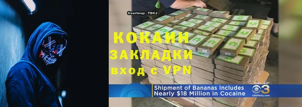 гашик Аркадак