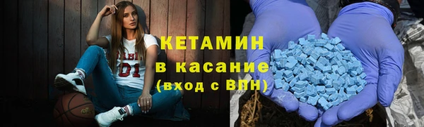 гашик Аркадак
