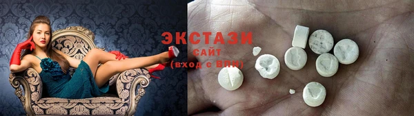 гашик Аркадак