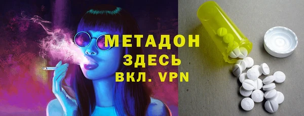 гашик Аркадак