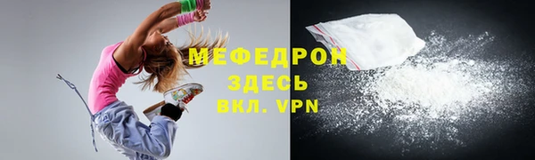 дмт Арсеньев