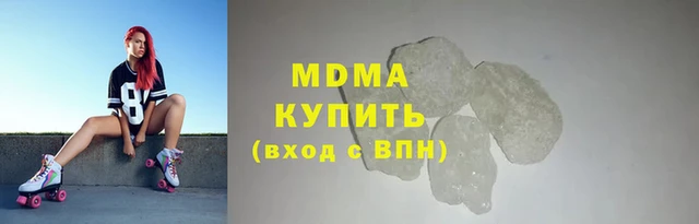 дмт Арсеньев