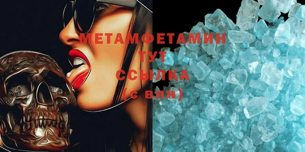 гашик Аркадак