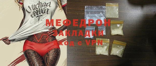 дмт Арсеньев