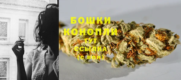 скорость Армянск