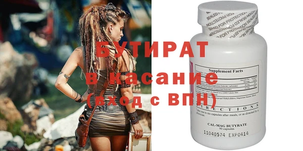 дмт Арсеньев